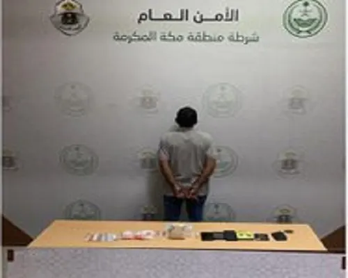 جدة.. يمني يحمل 2034 حبة “إمفيتامين” وسلاحاً أبيض