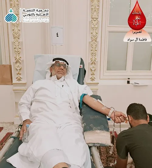 رقم قياسي.. حملة التوبي توفّر 445 كيس دم في 4 أيام