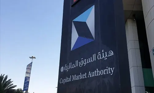 “السوق المالية”: العمري تعاقد على إدارة محفظة.. والغرامة 30 ألف ريال
