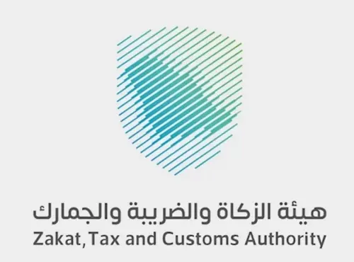 “طلب ورشة عمل”.. خدمة جديدة تتيحها “الزكاة” لمكلفيها وعملائها