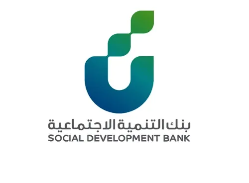 2.9 مليار ريال حجم تمويل بنك التنمية الاجتماعية في 3 أشهر