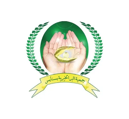 جمعية سنابس تودع فرحة العيد في حسابات مستفيديها