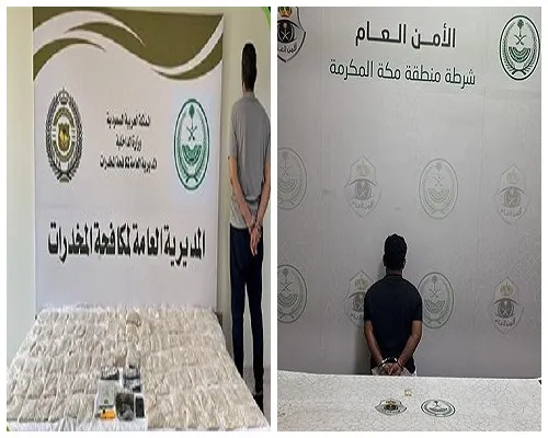 في الجوف وجازان.. 11 ألف حبة مخدرات و 602 جرام حشيش