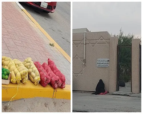 بعد قرابة عام من التوقف.. عودة التسول إلى مقبرة سيهات