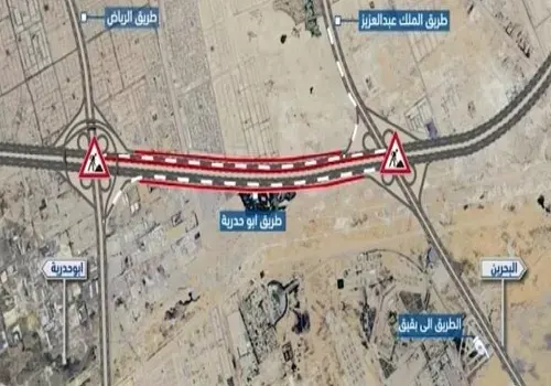 بين 3 تقاطعات.. طريق “أبو حدرية” مغلق للصيانة