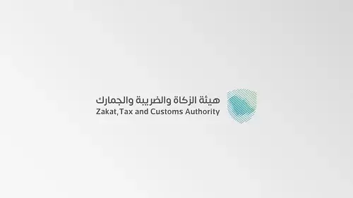 خفض ضريبة القيمة المضافة على “السيارات المستعملة”