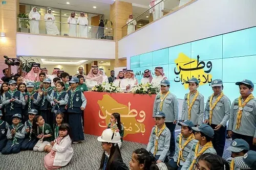 التعليم والإعلام يطلقان حملة “وطن بلا مخدرات”