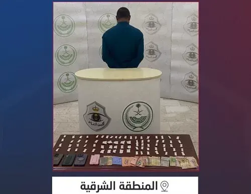 شرطة الخبر تطيح بـ بنجلاديشي يروج “الشبو” بـ “جي بي إس”