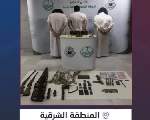 حشيش وحبوب وأسلحة..تطهير الأحساء من 3 مروجين