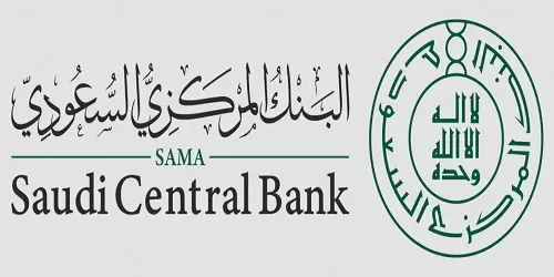 البنك المركزي: بدء التسجيل في برنامج تطوير الكفاءات الاستثمارية