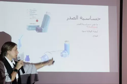 “آل مير” تشخص المشاكل التنفسية لدى المسنين وتوضح طرق علاجها