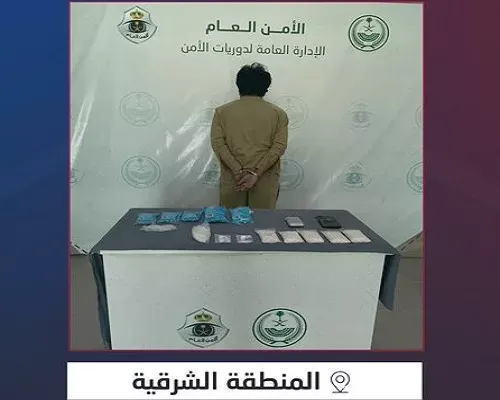 سقوط باكستاني يروج “الشبو” في حفر الباطن