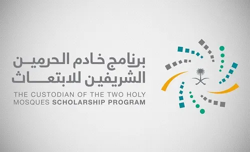 ابتعاث مبتدئ بالتوظيف في الصناعات البحرية