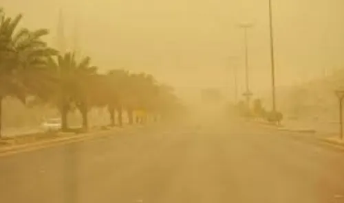 الأرصاد: أجواء مغبرة على الجبيل والخفجي والدمام والقطيف ورأس تنورة