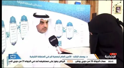 “بر الشرقية” تساند الحملة الوطنية لدعم الشعب السوداني