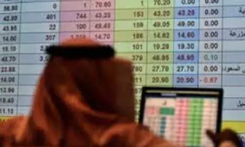 تداول بـ6.9 مليارات.. الأسهم تفقد 24.18 نقطة