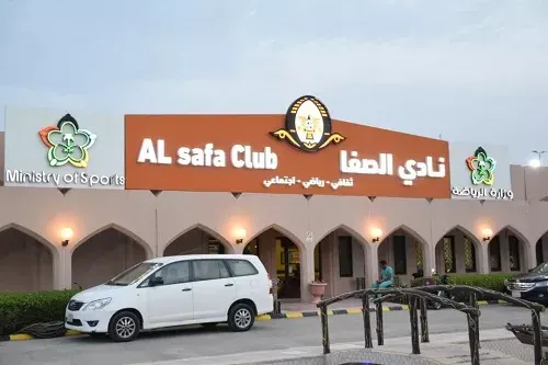 للجنسين.. مطلوب سكرتير في نادي الصفا