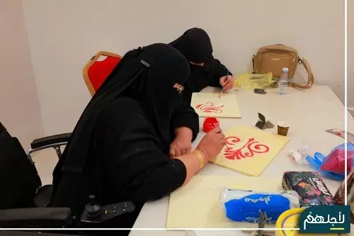 جمعية “لأجلهم”: برامج تدريب منتهية بالتوظيف لذوي الإعاقة