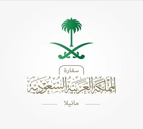 السفارة في الفلبين تحذر السعوديين من إعصار “ماوار”
