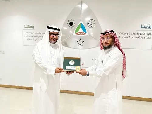 “العمودي” سفيراً للجودة