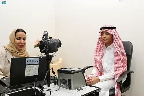 توفير خدمة الأحوال المدنية في أستراليا