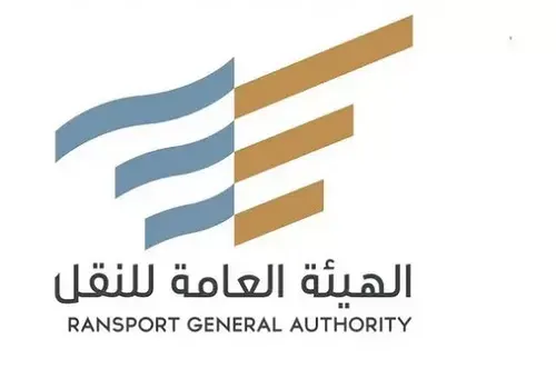 غرامات شركات البريد المخالفة تصل إلى 5 ملايين وإيقاف الخدمة