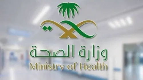 في 18 تخصصاً.. العمل في الصحة “ممنوع” إلا بتأمين ضدّ الأخطاء الطبية