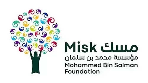 مسك: بدء التسجيل في التدريب على رأس العمل لطلبة الجامعات والخريجين