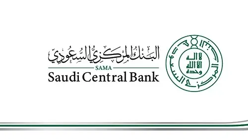 «ساما» يرفع الريبو 25 نقطة أساس إلى 4.50%