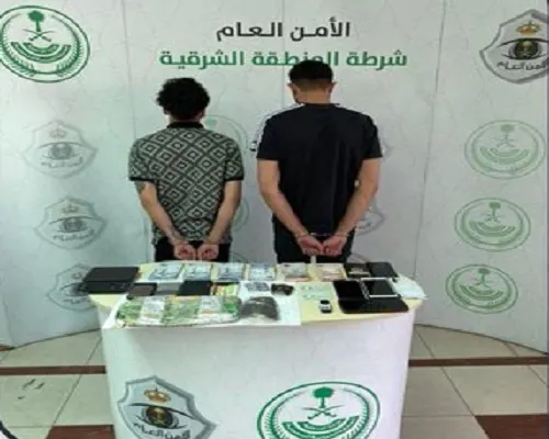 #بلغ_عنهم.. القطيف “افتكّت” اليوم من اثنين يروجان الحشيش