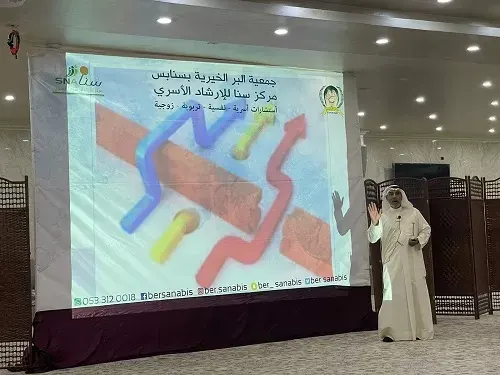 “آل درويش” محذراً: نصف مشاكل الأبناء الدراسية سببها الأسرة
