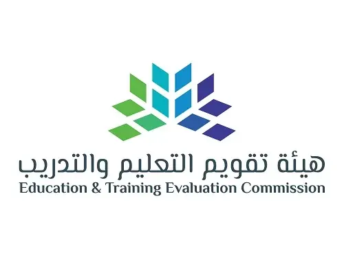 “قياس” يرسل نتائج اختبار التحصيلي لطلاب الثانوية عبر الجوال