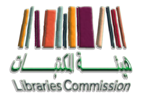 تبدأ بالأحساء.. مرحلة ثانية من مشروع كبائن “مسموع”