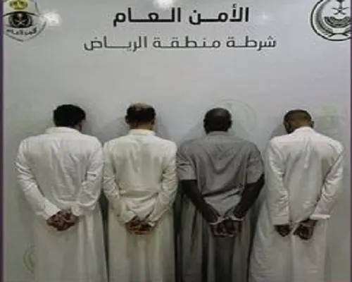 #بلغ_عنهم سقوط عصابة حاولت تهريب 2200 جرام كوكايين