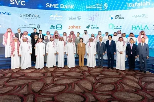 20 اتفاقية بمليار ريال لدعم الشركات الصغيرة والمتوسطة