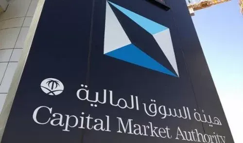 وغرامة 3.4 مليون.. منع 6 أعضاء من مجلس إدارة “ثمار” في شركات الأسهم