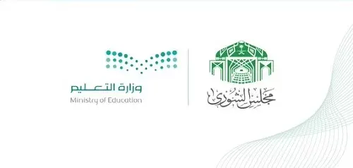 الشورى للتعليم: راجعوا قرار إغلاق فروع الجامعات وانظروا في إعادة افتتاحها