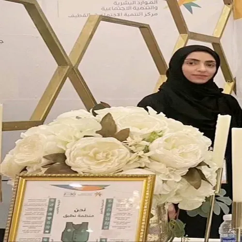 آليات التطوع الاحترافي في جمعية العطاء