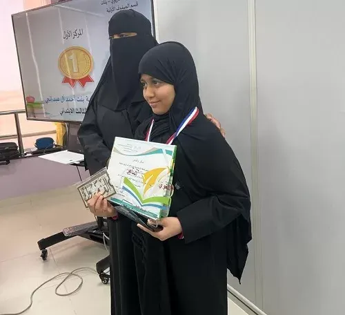 تكريم الفائزات في “اللغوي الماهر” بتعليم القطيف