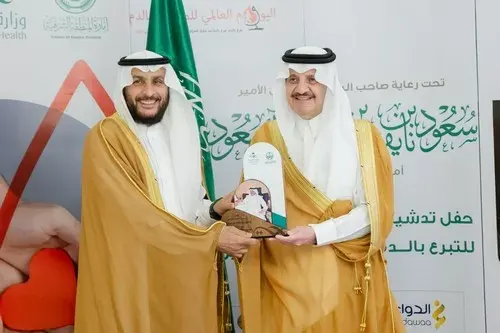أمير الشرقية يطلق حملة التبرع بالدم ويكرم المتبرعين