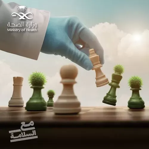 السعودية تودّع كورونا بحملة “مع السلامة”
