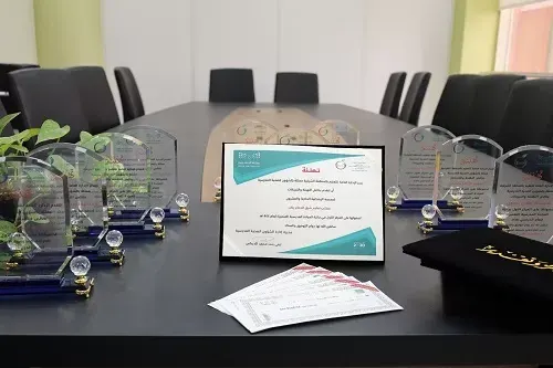6 من القطيف.. أسماء المدارس الفائزة بجائزة “العيادة المدرسية”