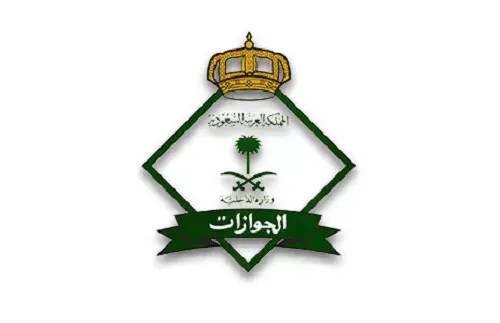 سجن وغرامة وترحيل.. الجوازات تعاقب 13437 مواطناً ومقيماً