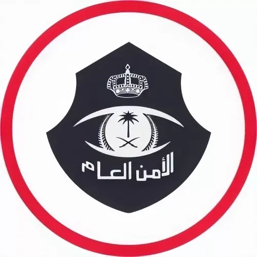 موسم “محتالي الحج الوهمي” بدأ.. والأمن العام يحذر
