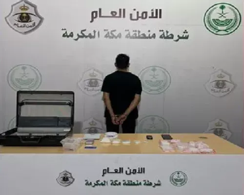 تم القبض.. باكستاني يروّج “الشبو” في أيام الحج