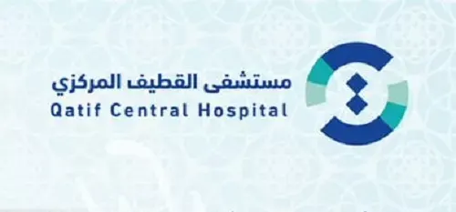 تمديد أوقات الزيارة في القطيف المركزي والأمير محمد