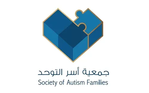 قافلة “طيف عزيز” تجوب الشرقية لخدمة أسر التوحد
