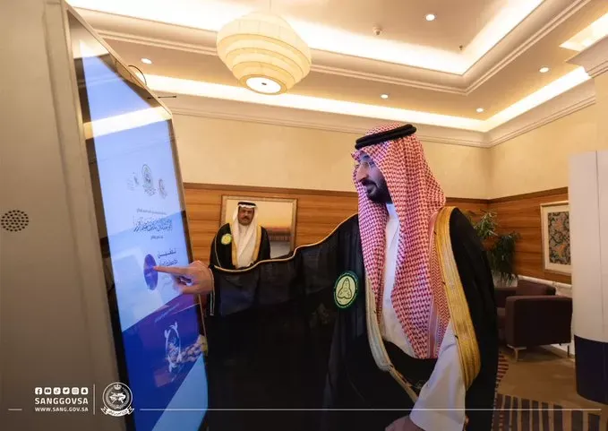 وزير الحرس الوطني يطلق مشروع خط مساندة المرأة