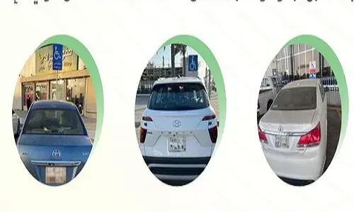 مخالفة 1559 سائقاً استخدموا مواقف ذوي الإعاقة
