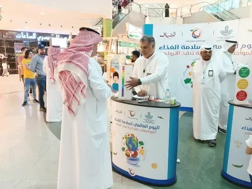 “المواصفات الغذائية تنقذ الأرواح” في سيتي مول